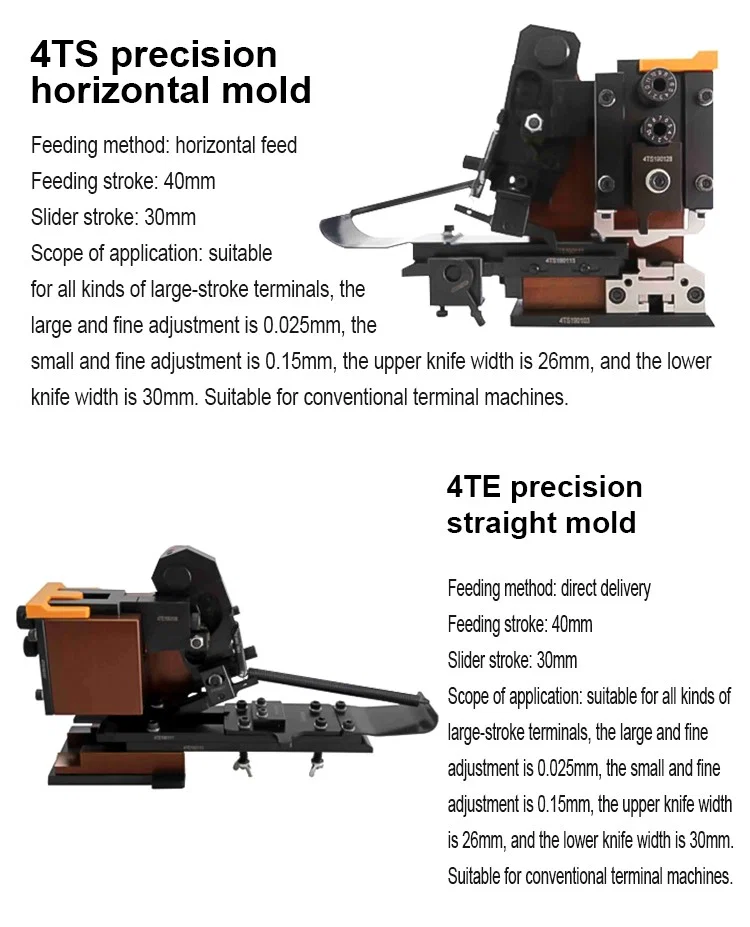 4TE precision straight mold, Terminal Crimping Mould, Terminal Crimping Die, Terminal Crimping Applicator 4TE precision straight mold, Terminal Crimping Mould, Terminal Crimping Die, Terminal Crimping Applicator