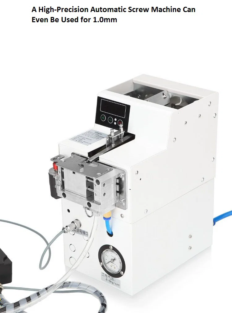 非标定制 深孔支架 气吹螺丝机 手持式自动锁螺丝刀机