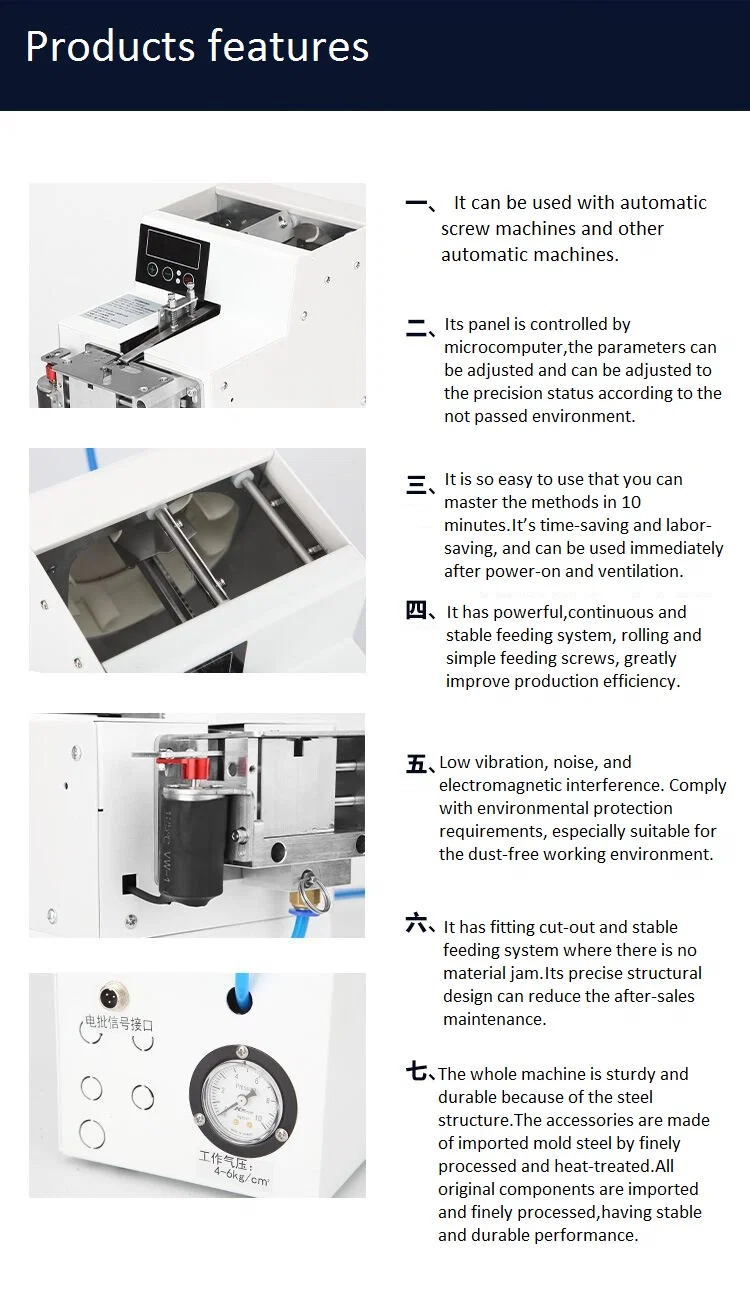 non-standard customization deep hole bracket air blowing screw feeder Handheld automatic locking screwdriver machine