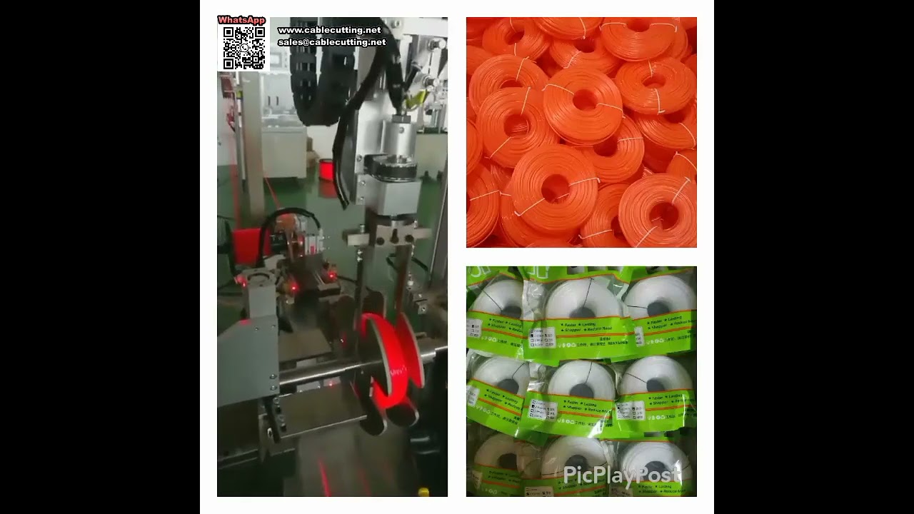 专业自动绕线机：磅装卷盘修剪线高效生产设备