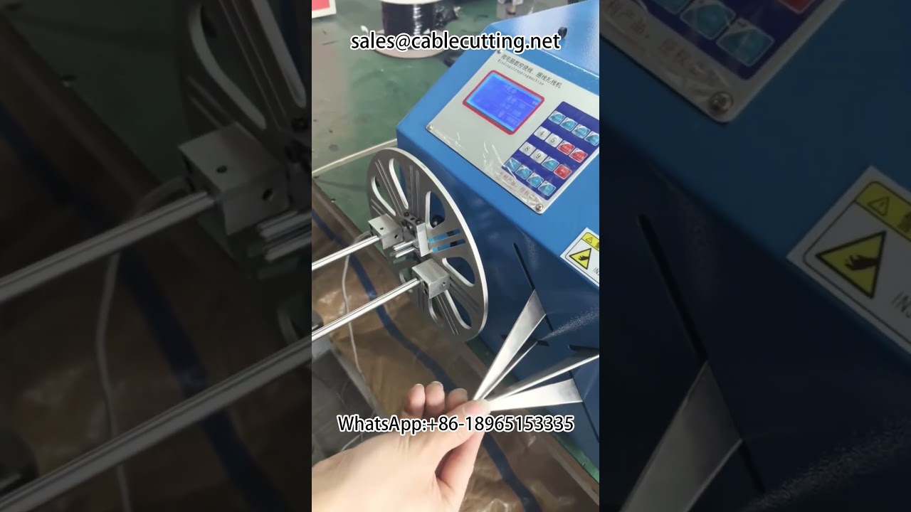 高速数据线绕线剥线一体机 | 汽车线束加工自动化设备