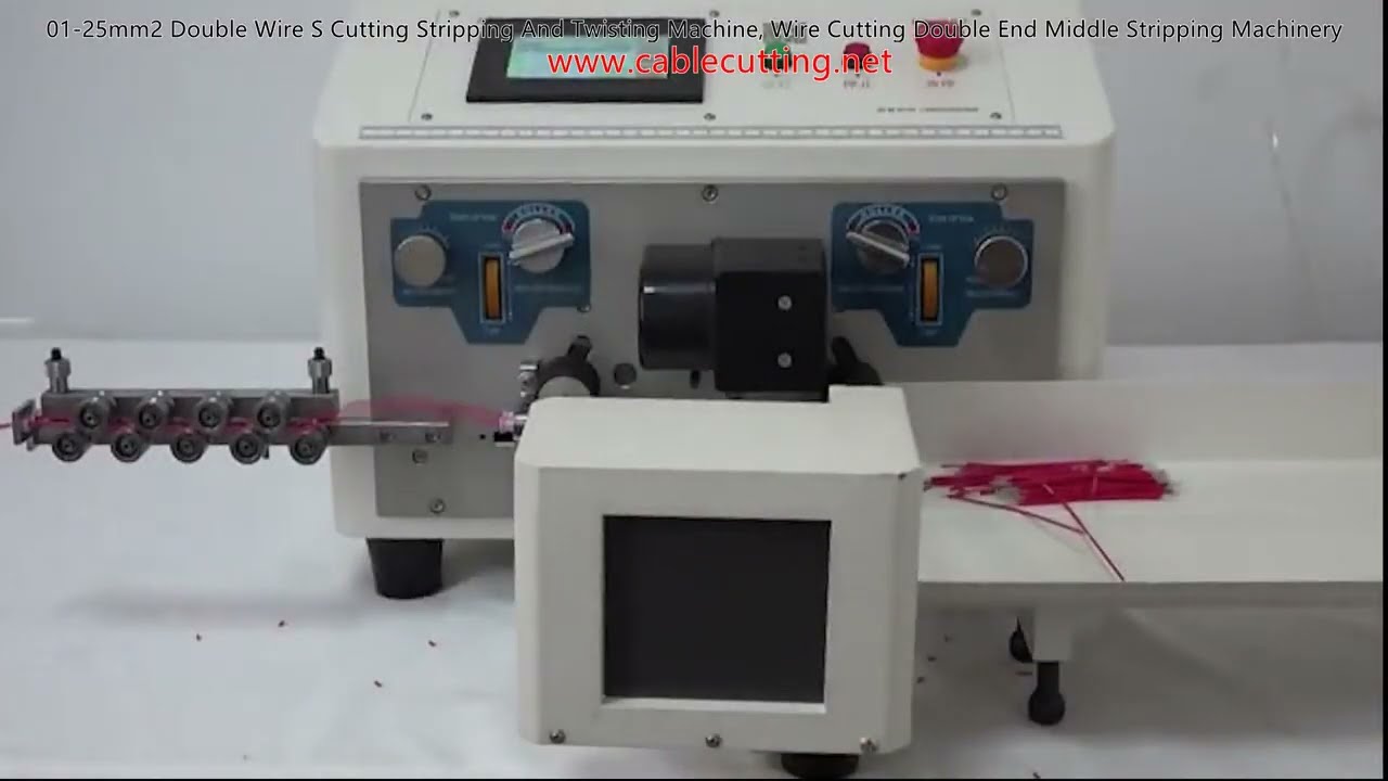 01-25mm² 双线切割剥皮扭线机 | 高效自动化线束加工设备