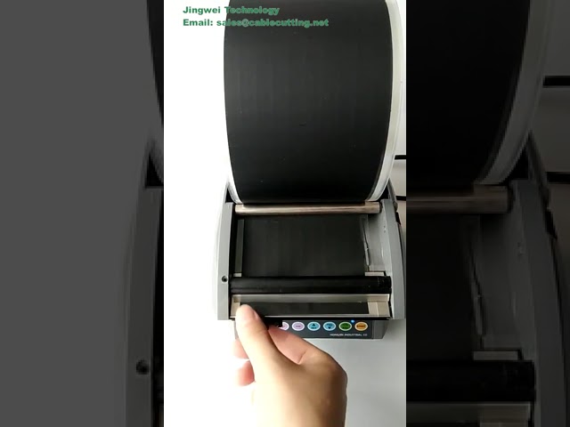 LSH-120 自动塑料标签剥离机 | 最大宽度120mm | 高效线束加工自动化