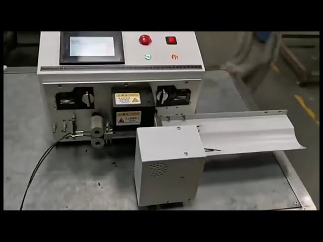 电线切割扭线机 | 半自动电源线剥线扭线一体机