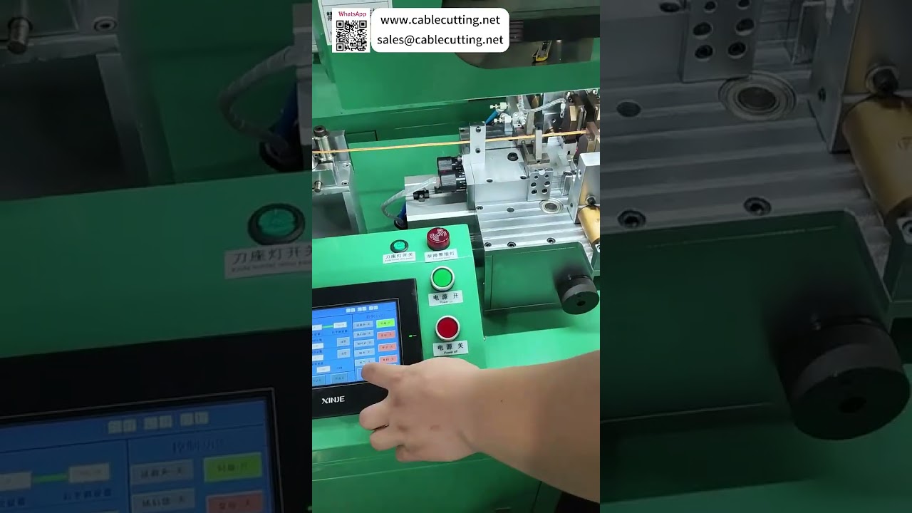 Model 1300 高速电线裁切剥皮机，支持前端13mm与后端4mm精准剥皮