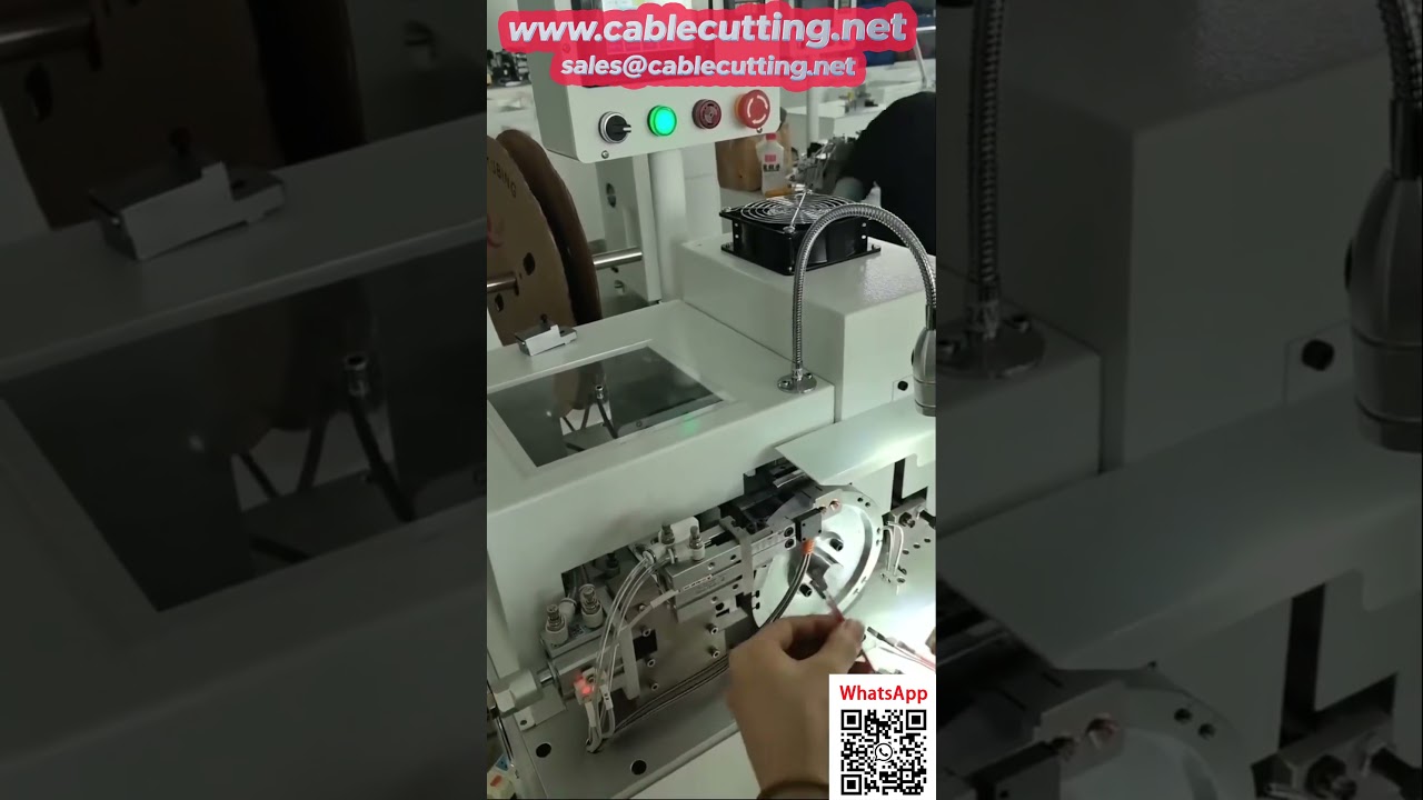 多线热缩管加工机 | 高效自动化线束切割设备