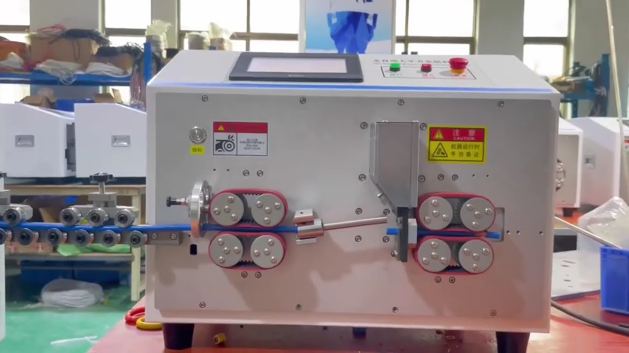 全自动BV-25平方电线裁线机实拍工作视频