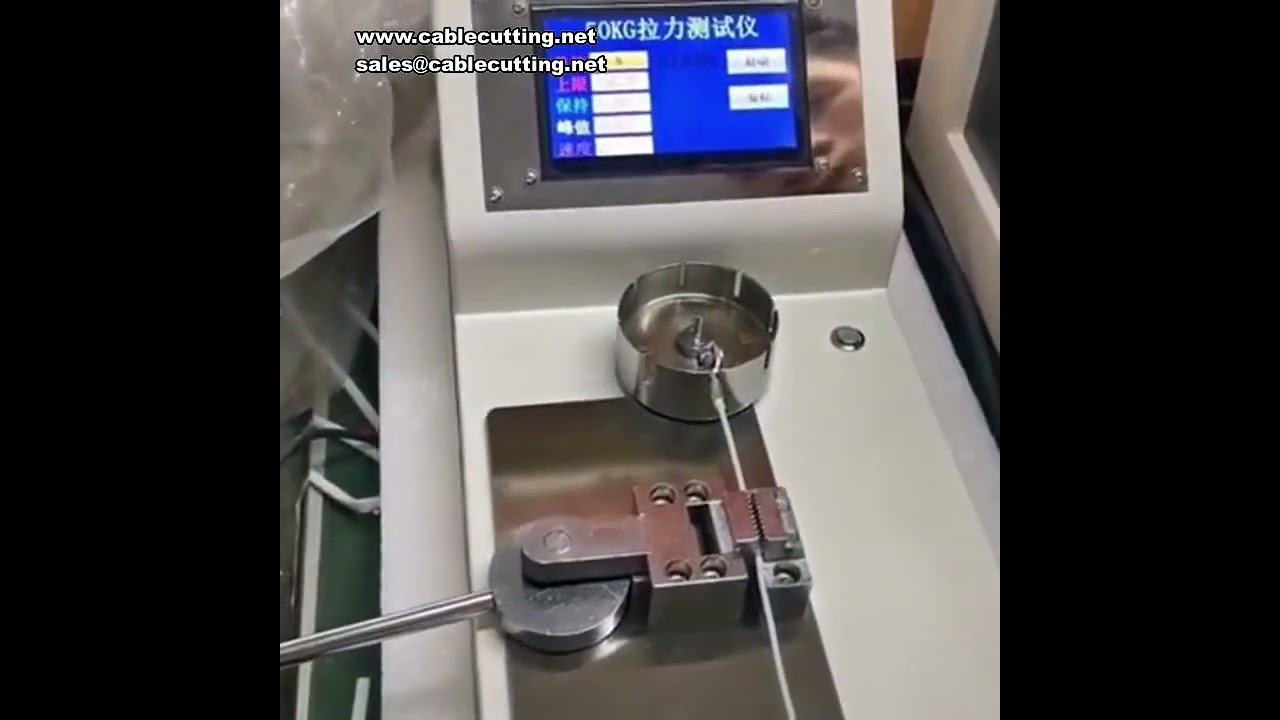 500N/1000N 电动端子拉力测试仪 | 线束、端子推拉力强度检测设备