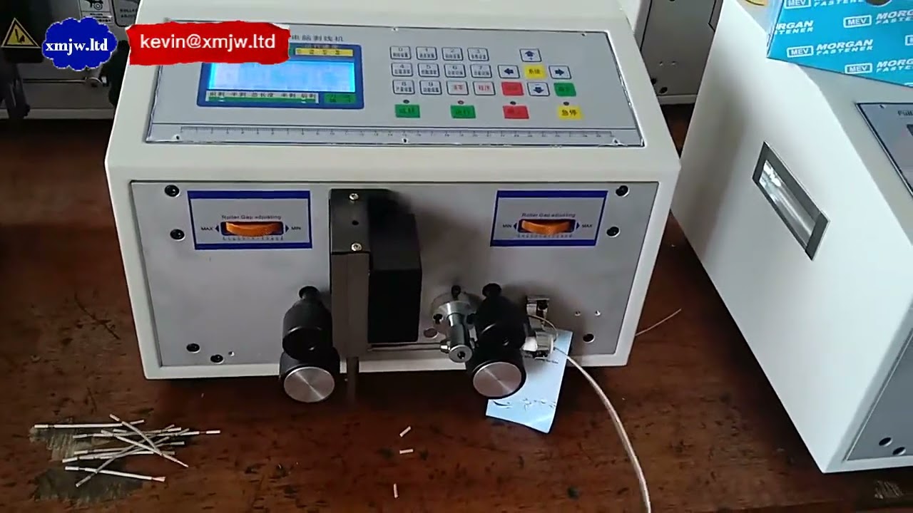 全自动电脑控制铜线裁线剥皮机 | 高效精准线束加工设备