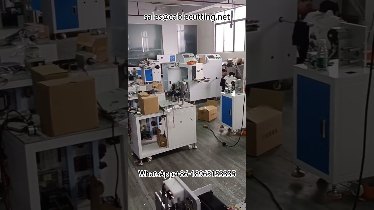 自动化设备 | 米数计长绕线机 | 电线绕线机 | 工厂包装设备