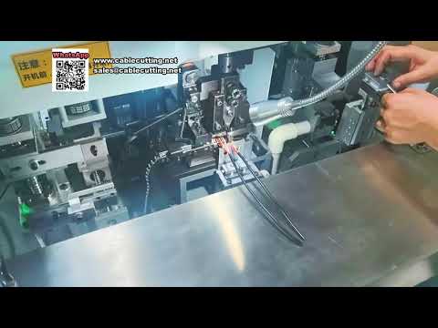 全自动护套线端子压接与塑壳插入一体机系统