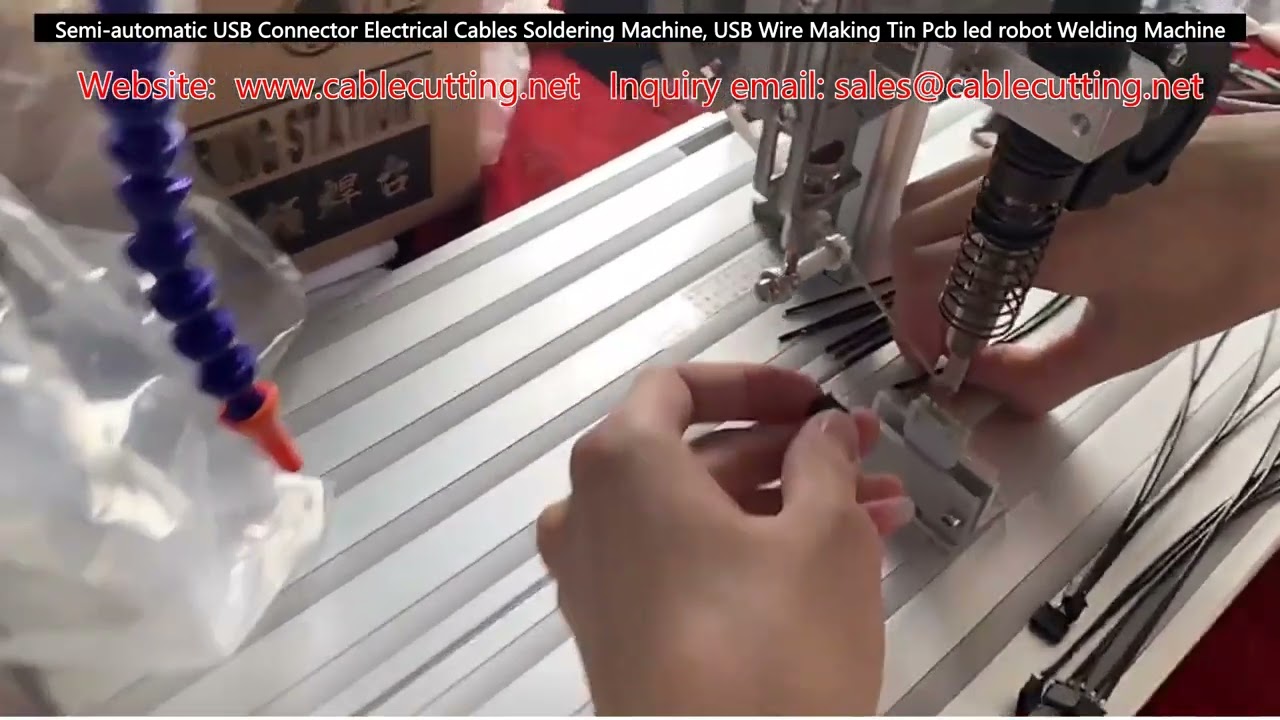 半自动USB连接器电线焊接机 | USB线材PCB LED机器人组装设备
