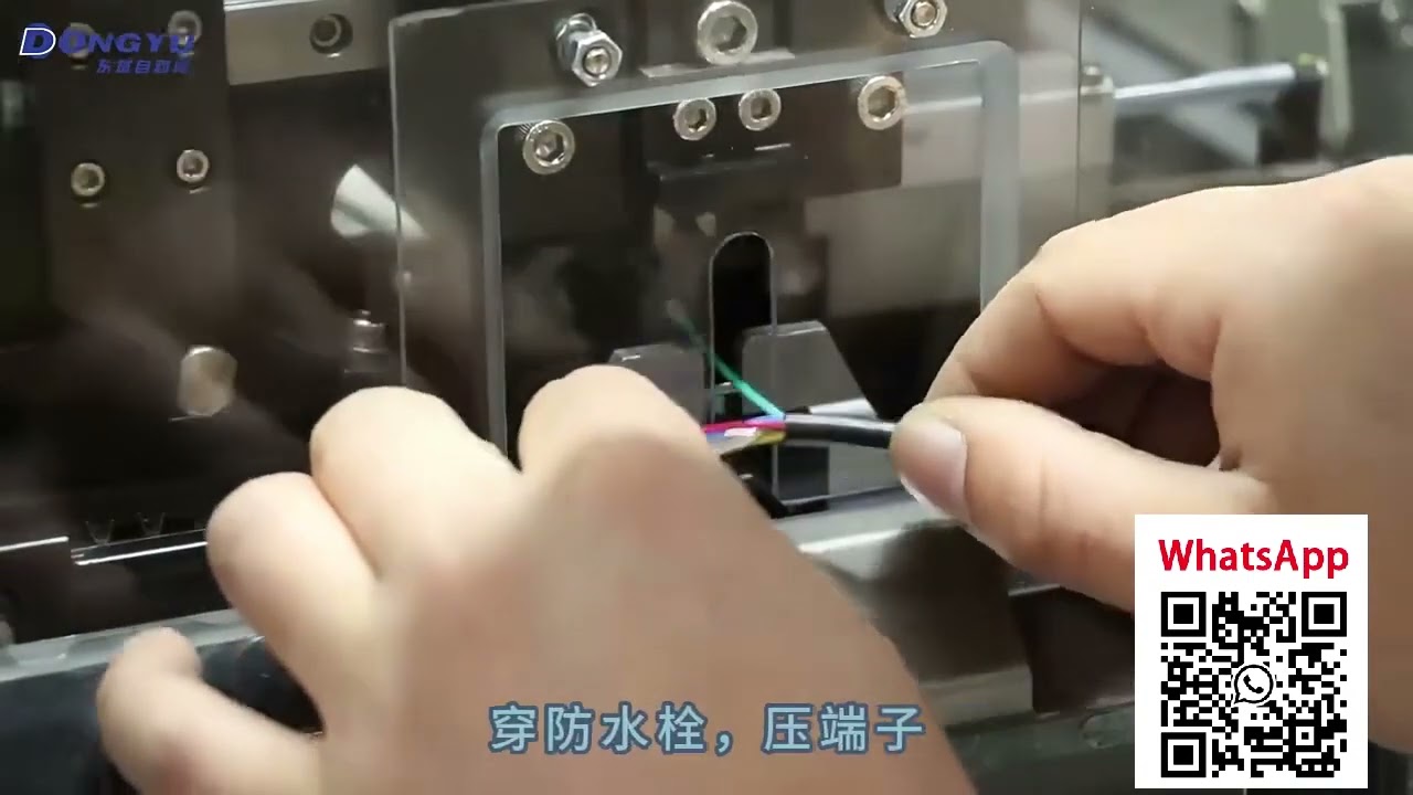 全自动防水塞插入机 | 线束自动化设备高效升级