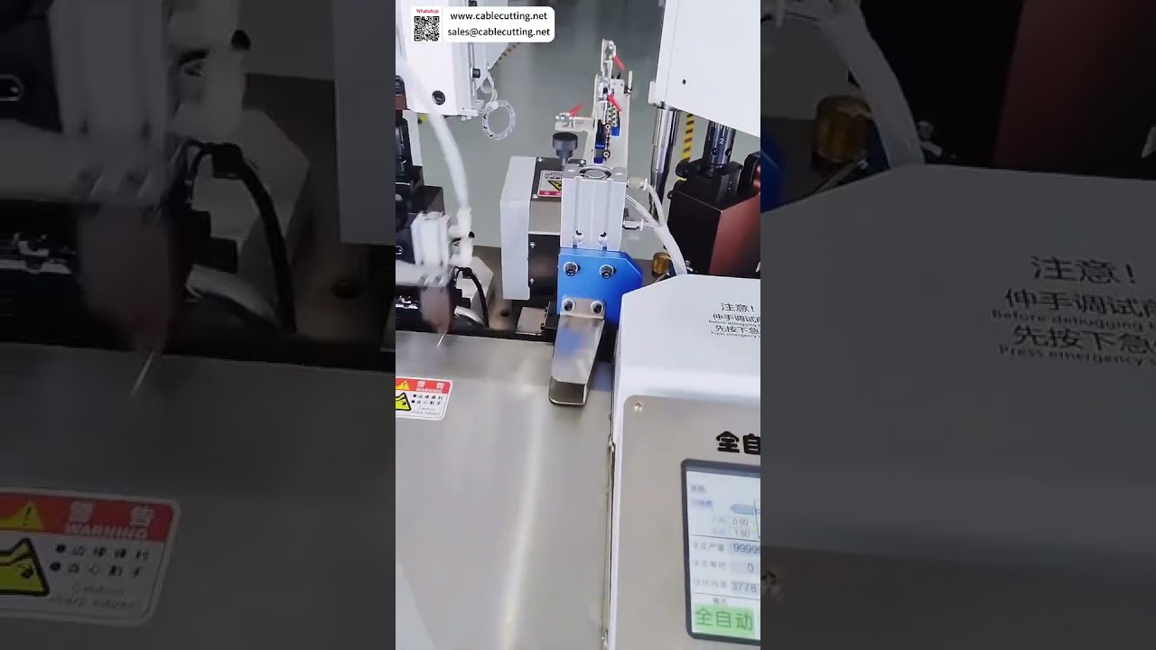 全自动双头端子压接机 CFM 适用 AWG28 线束 高效自动压接