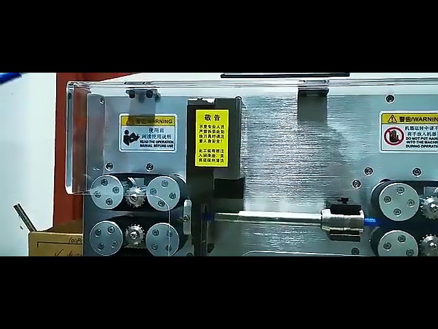 全自动USB线缆裁切剥线机 | 工厂高效自动化设备