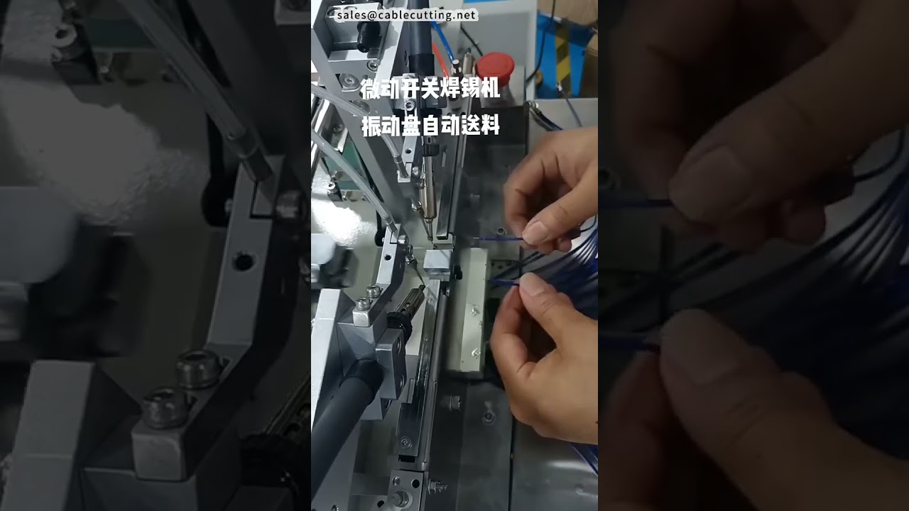 New Micro Switch Soldering Machine with Vibratory Feeder   Ready for Service