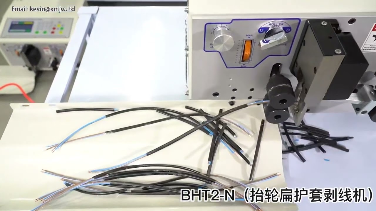 SWT508 BHT2 全自动套管裁线剥皮机 | 电线电缆切割设备