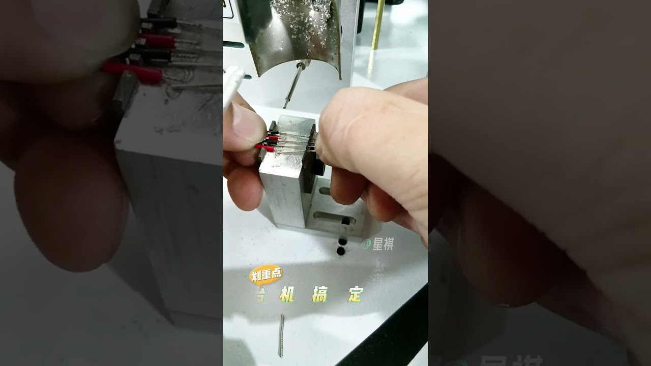 工厂实拍：自动焊锡机高效作业 #工厂实拍 #自动化设备