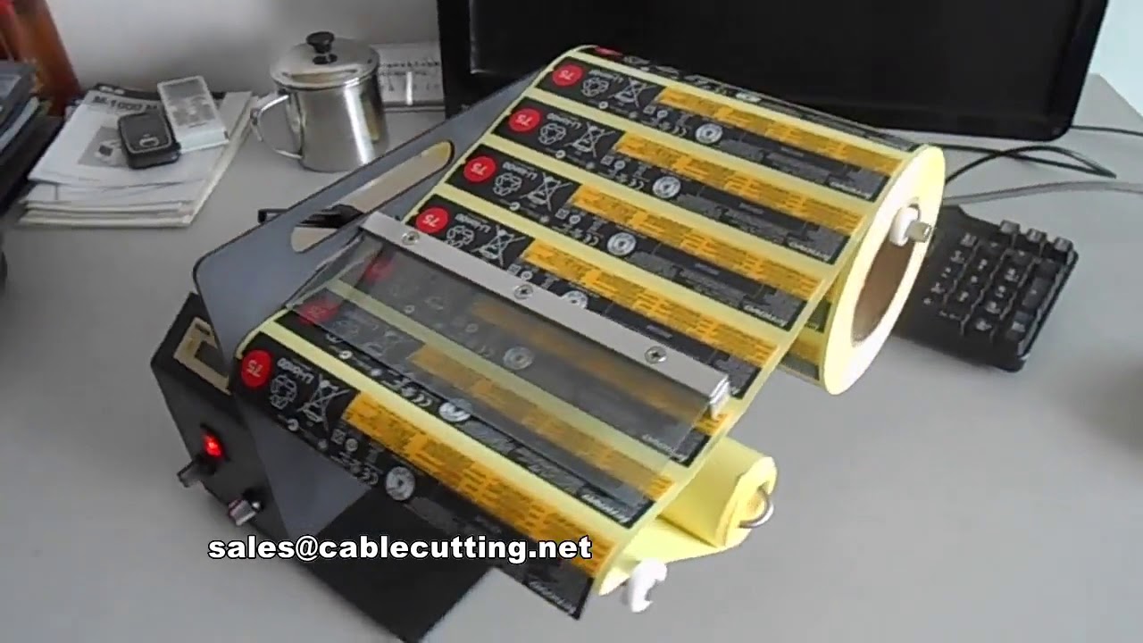 自动标签剥离机 160mm/205mm 宽度 高效工业贴标