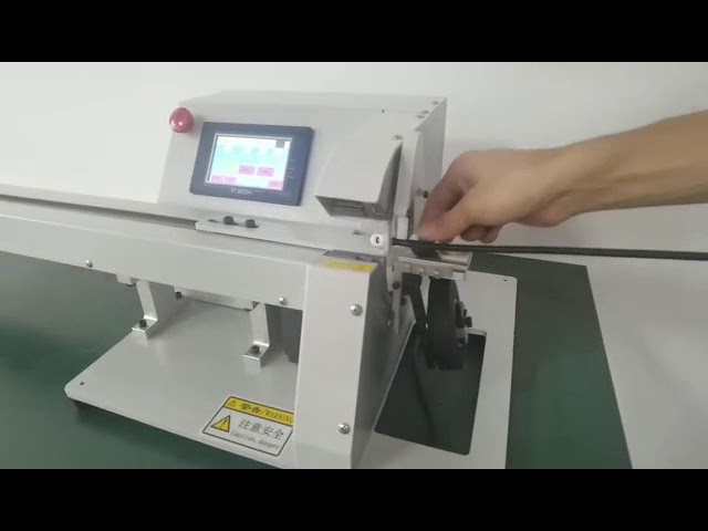 WPM 303K 拉线缠绕包装机 | 高效工业自动化包装设备