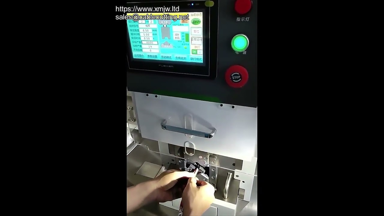 伺服电机驱动厚电缆接线端子六角端子压接机