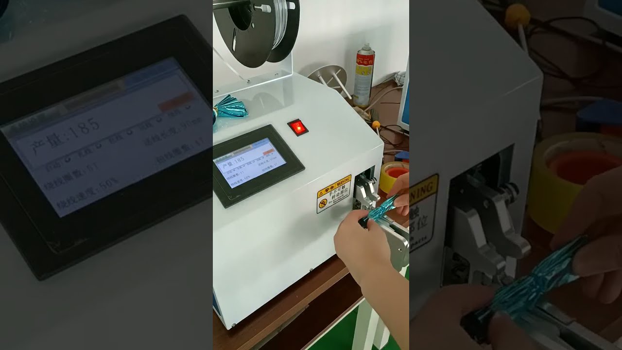 彩色扎带机实拍视频：工厂自动化设备高效运行 #工厂 #机器