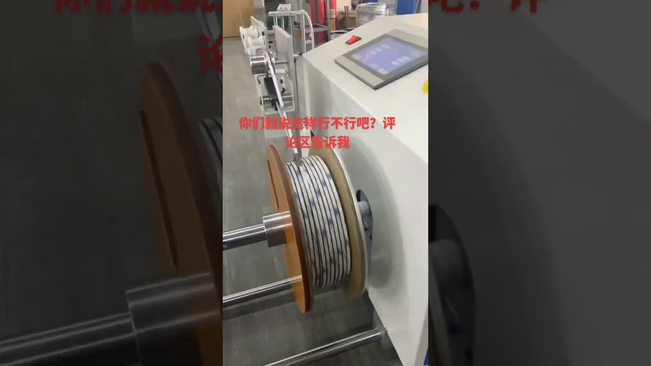 3M海绵胶带 工厂机器与汽车装配必备 #工厂 #机器 #汽车