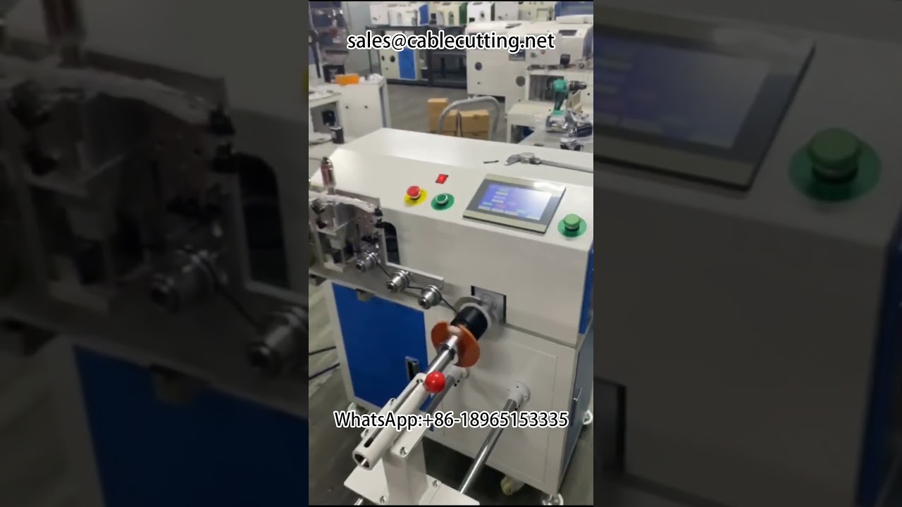 电线电缆加工与包装自动化解决方案 | 提升工厂效率