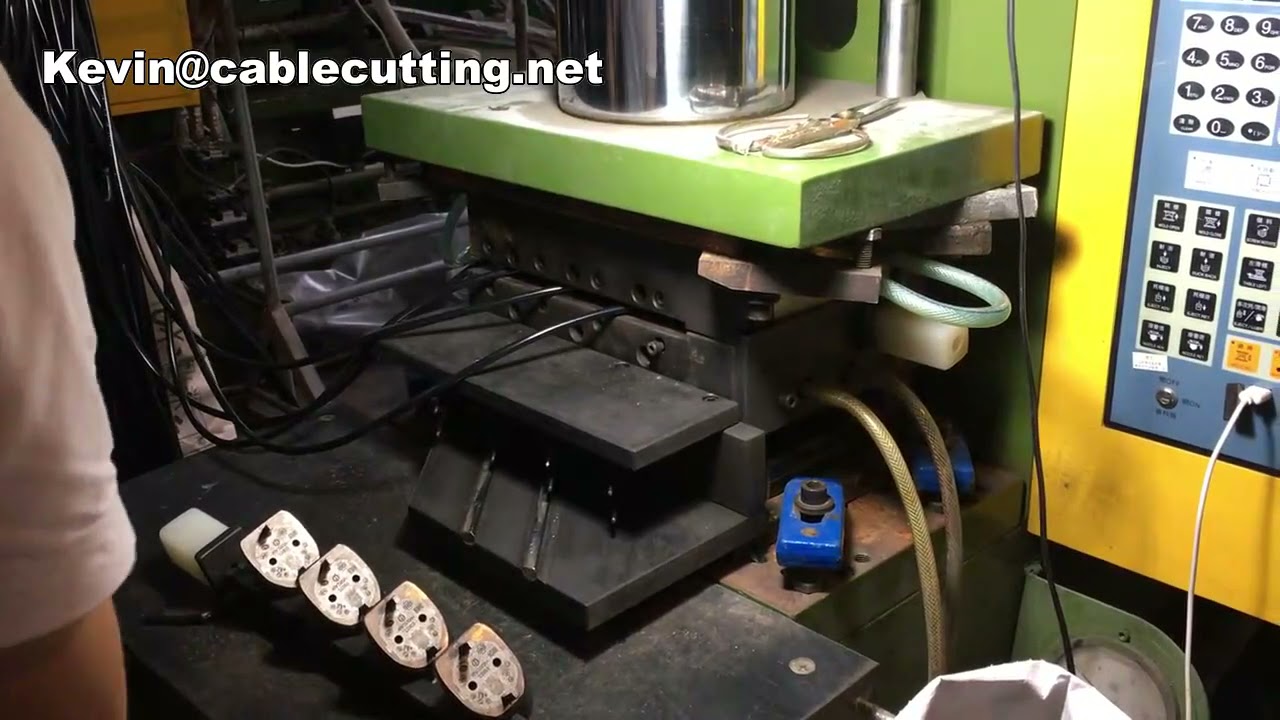 注塑机 | 插头制造机 | 塑料注射成型设备