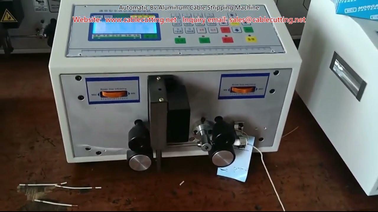 全自动BV铝线剥线机 | 高效工业线缆加工设备