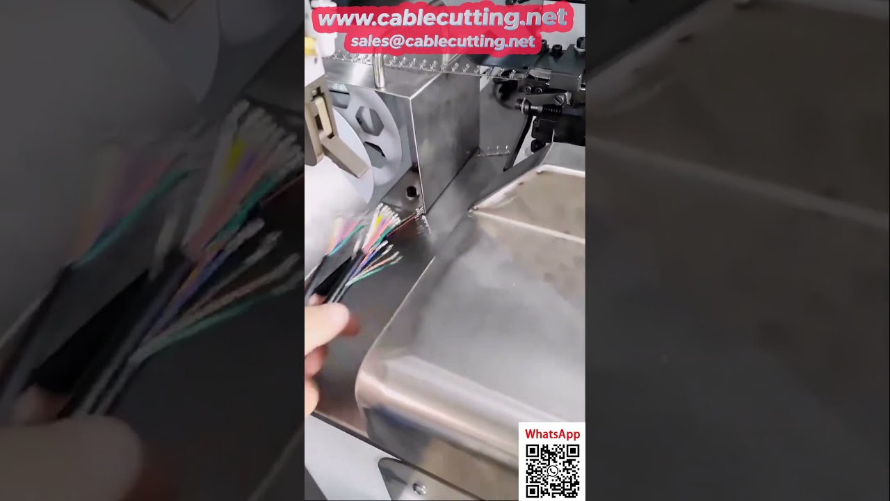 高效全自动多芯电缆剥线压接一体机