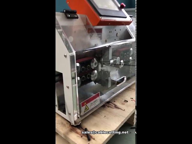 全自动七芯线缆圆护套剥皮切断机 | 高效电缆加工设备
