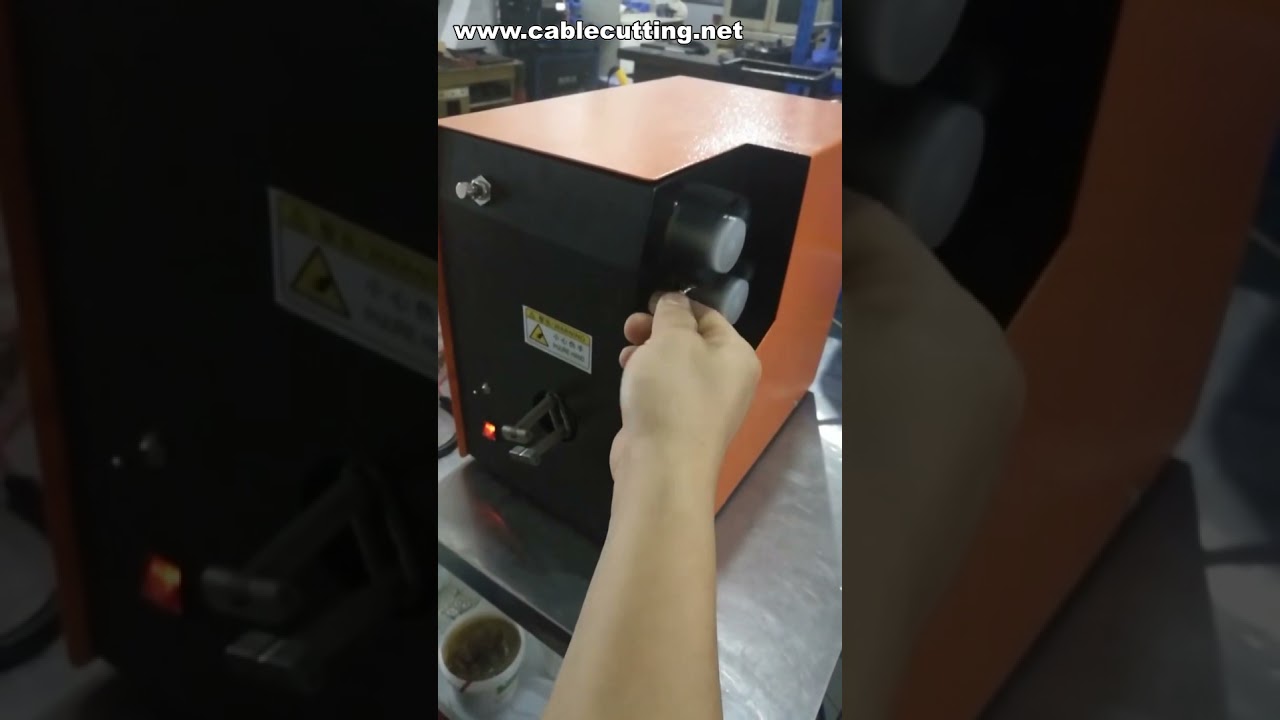全自动屏蔽线缆反转刷线机 | 屏蔽编织线处理设备