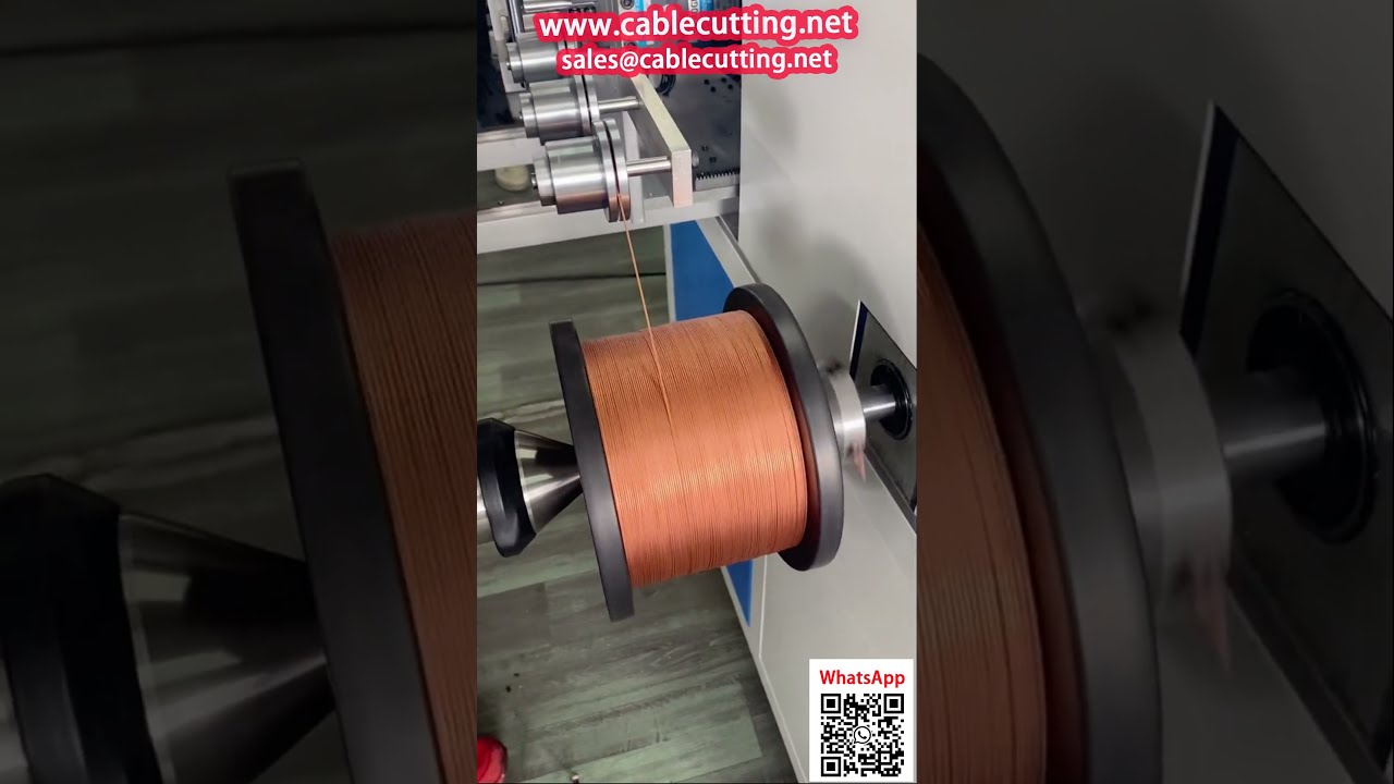 编织铜线自动绕线机 | 精密排线包装设备