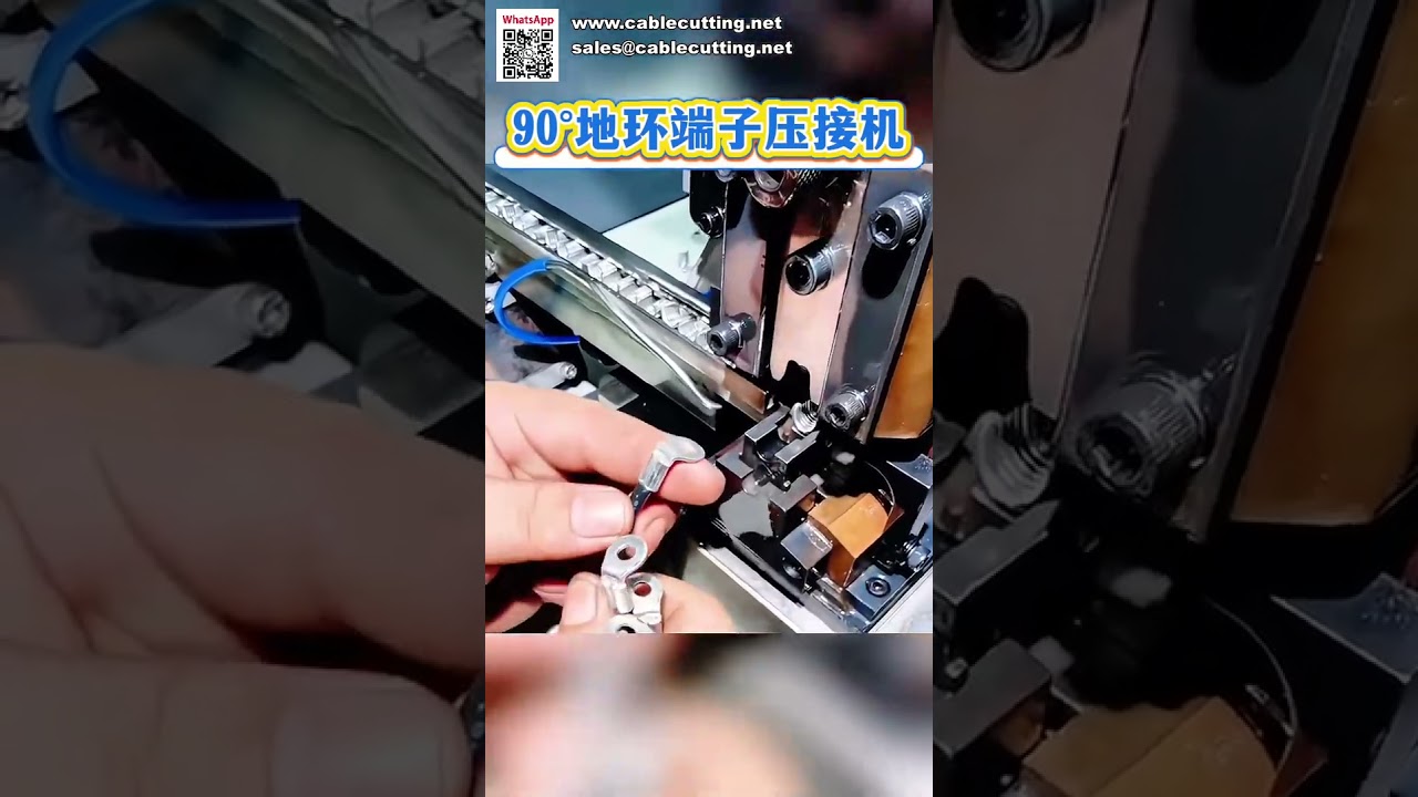 全自动散件端子压接机 | 单针端子压接机厂家直供