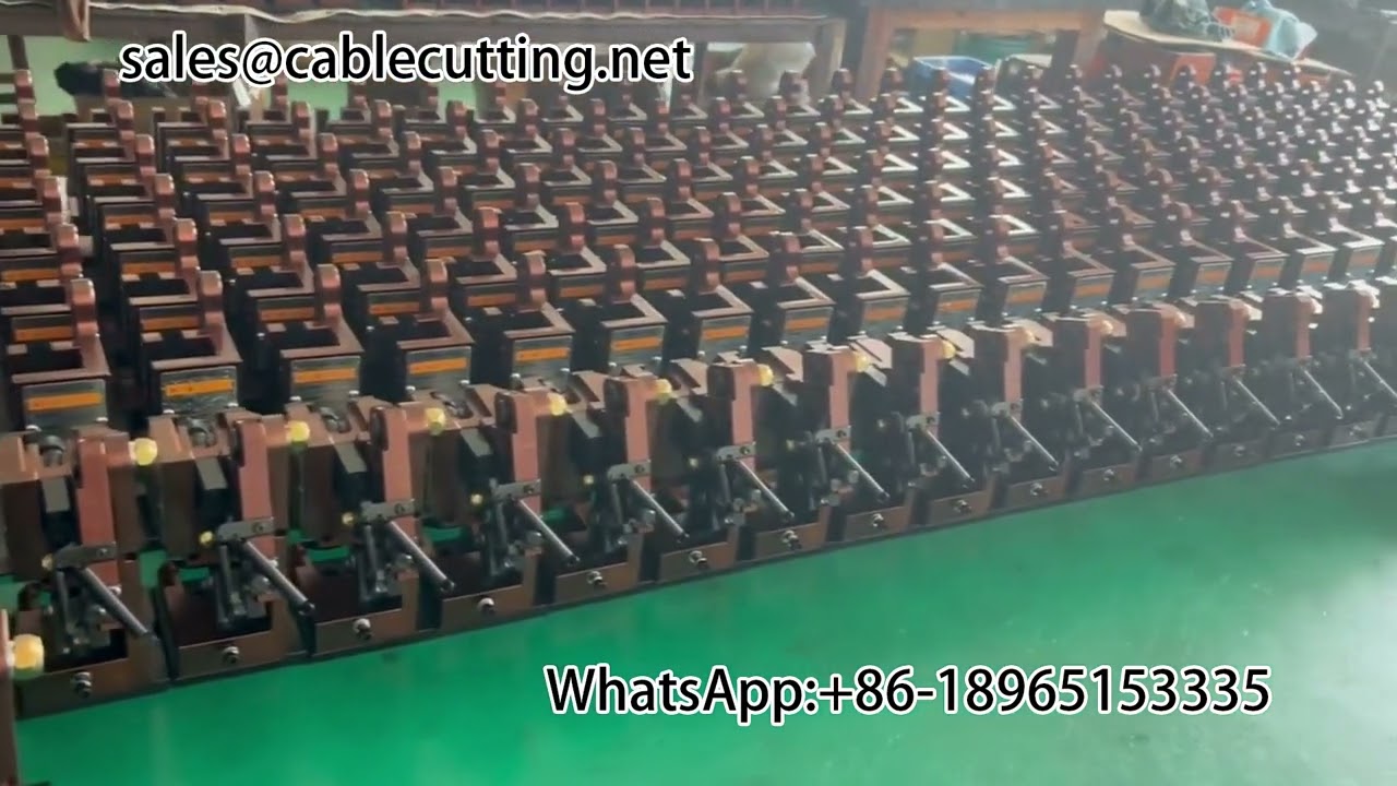 全自动端子模具OTP模具剥线机 | 高效线束加工设备