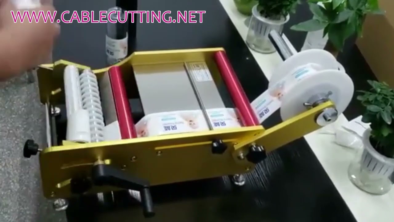 小型圆瓶贴标机批发商 | 手动圆瓶贴标机 | 瓶子标记L