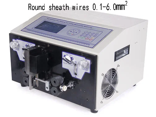 护套线剥皮机 WPM-09HT 6mm2